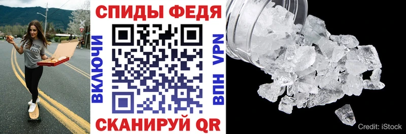 Амфетамин 97%  omg ссылки  Мыски 