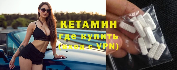 МДПВ Балахна