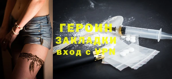 Альфа ПВП Покровск
