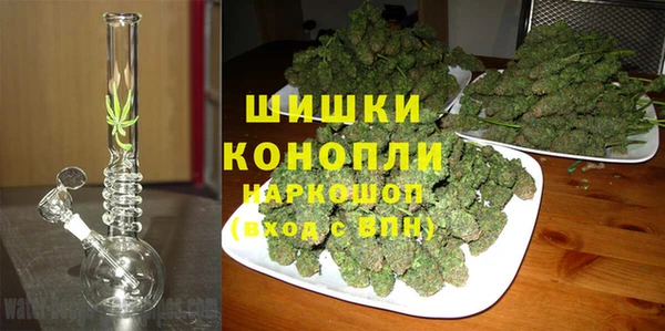 мет Балабаново