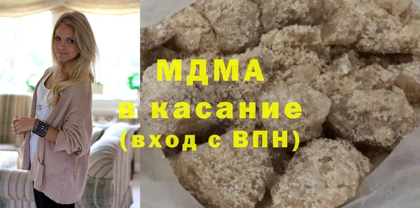 гашиш Баксан
