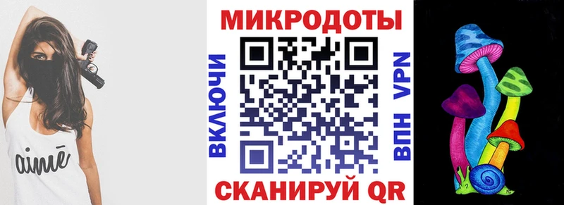 Галлюциногенные грибы мицелий  это состав  Мыски 